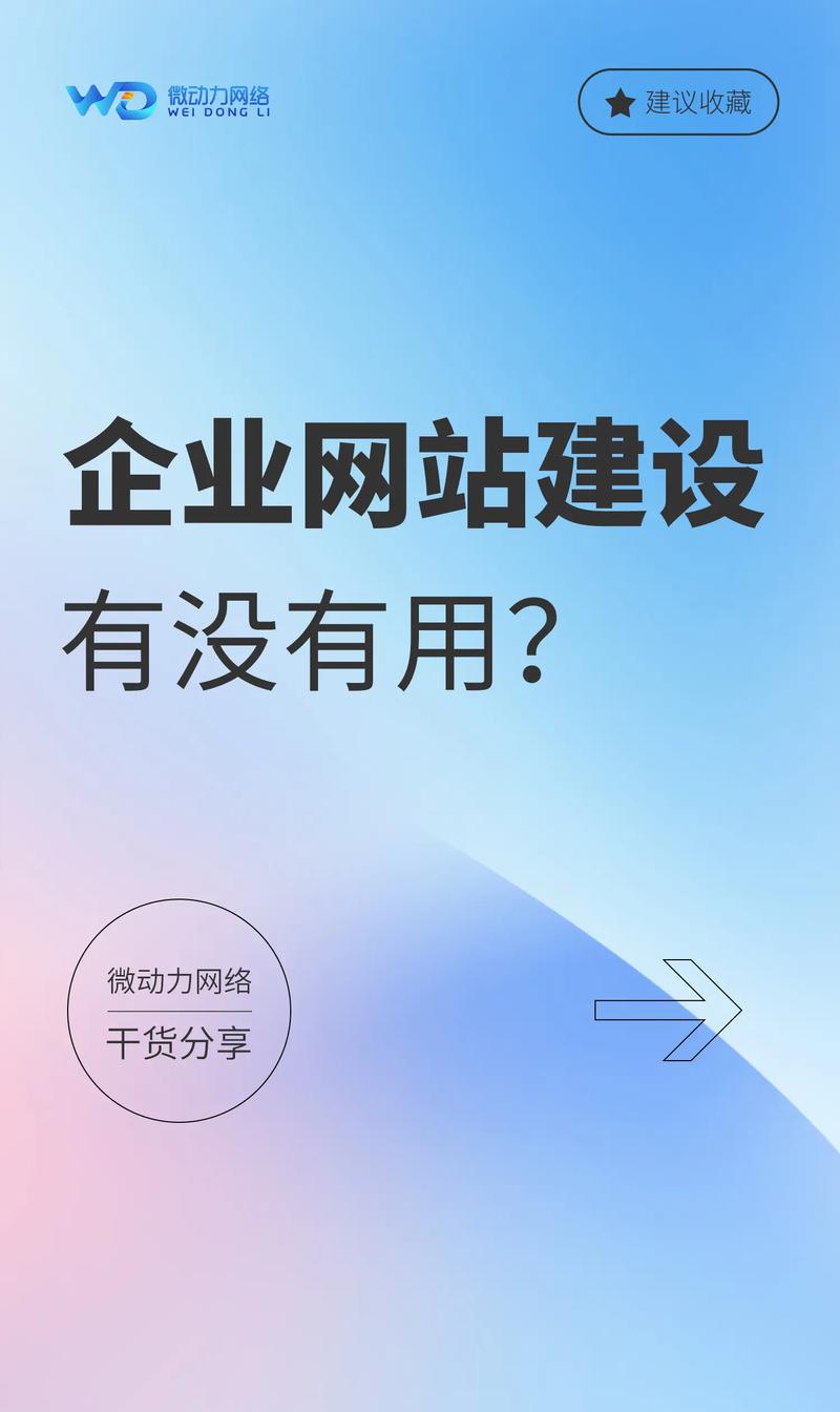 打造专属APP：开发秘诀大揭秘